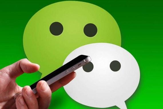 我一个身份证办的两张卡我能查另一张手机卡的微信聊天记录吗?